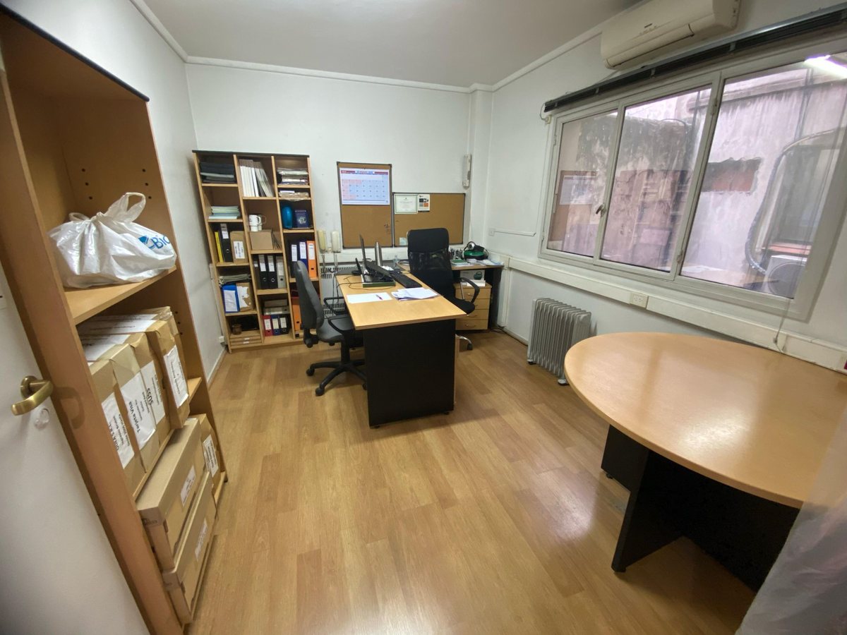 Oficina en Venta en San Nicolas, Capital Federal